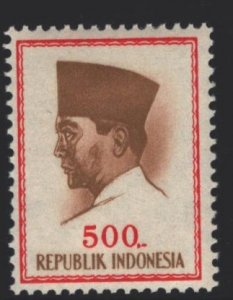 Indonesia Sc#625 MLH