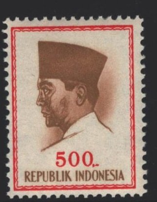 Indonesia Sc#625 MLH