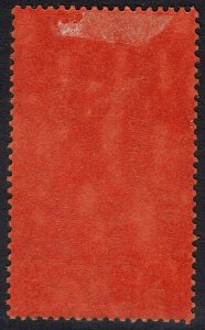 GIBRALTAR 1912 KGV 1 POUND 