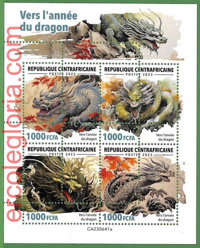 B1324 - Centrafricaine - ERROR MISPERF Stamp - 2023 - Chinese New Year DRAGON-