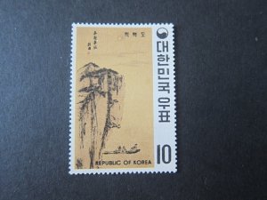 Korea 1970 Sc 721 set MNH