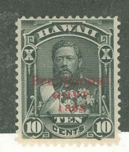 Hawaii #61 Unused Single (King)