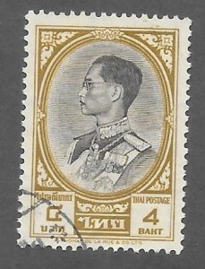 THAILAND Scott 358A 4b King stamp 2017 CV $3.00