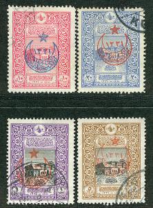 Turkey Scott # B42 - B45, used