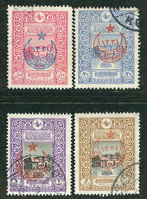 Turkey Scott # B42 - B45, used