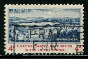 1164 US 4c First Automated Post Office, used