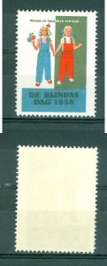 Sweden. 1956. Poster Stamp MNH.  The Blinds Day. Girls With Flowers.