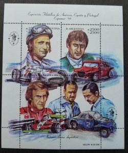 *FREE SHIP Argentina Espamer '91 Motor Racing 1991 Car Sport Games (ms) MNH