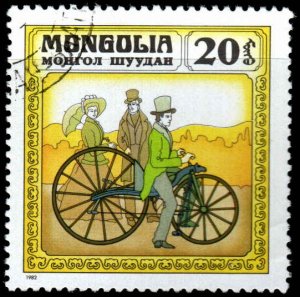 Mongolia  - 1234 - Used - SCV-0.25