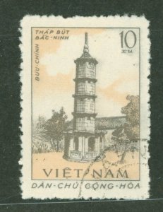 Vietnam/North (Democratic Republic) #171  Single