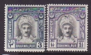 Pakistan Bahawalpur-Sc#O14-O15- id9-unused og NH official set-KGVI-1945-Nawab Sa