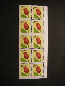 Scott 2524A, 29c Tulip, PB10 #U3342 LR, MNH Beauty, perf 13 x 12.75, CV $46