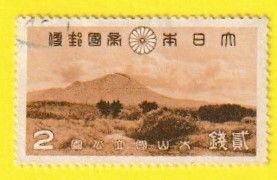 JAPAN SCOTT#285 1939 2s MOUNT DAISEN - MNG/H