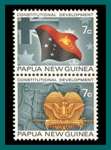 Papua New Guinea  1972 Constitutional Development, MNH 