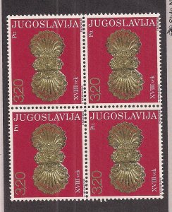 YUGOSLAVIA SC# 1237  B/4   FVF/MNH  1975