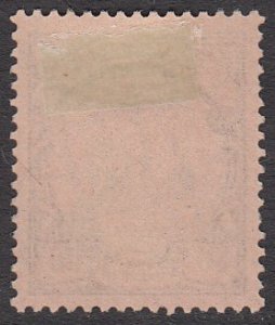 Samoa 64 Used CV $16.00