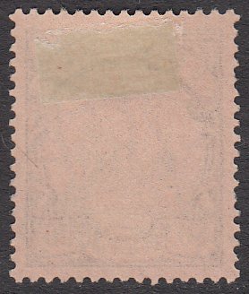 Samoa 64 Used CV $16.00