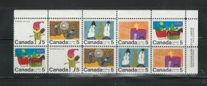 CANADA 1970 CHRISTMAS #523a P.B. MNH  U.R. C.V.10.00PAY IN Cdn.$$.