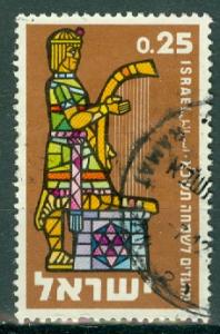 Israel - Scott 185