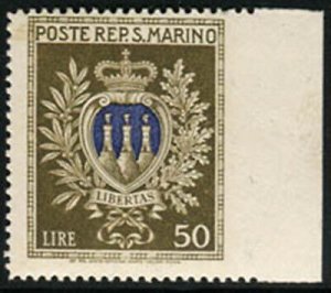Coats of arms Lire 50 n. 295d not perforated to the right