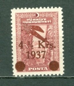 TURKEY 1937 AIR #C6  MINT NO THINS