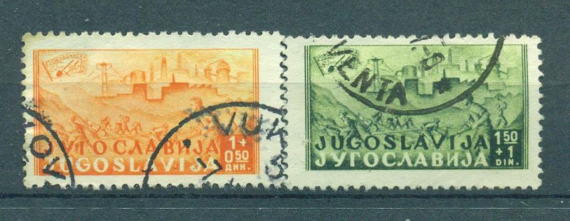 Yugoslavia  sc# B145-148 used cat value $4.00