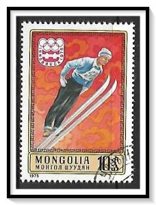 Mongolia #873 Winter Olympics CTO