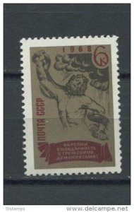 Russia/USSR 1968  Sc 3500 Mi 3525 MNH Laocon