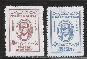 Afghanistan Scott 458-59 Unused LHOG - 1958 Visit of Turkish President