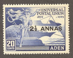 Aden Scott 32 Unused VLHOG - 1949 2½a UPU Issue - SCV $0.55