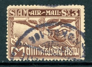 Thailand 1925 Airmail 3 Satang Perf 14 Scott #C2 VFU B8287⭐⭐⭐⭐⭐⭐⭐ 