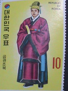 ​KOREA-1973 SC# 865   COURTIER- LARGE -MINT-STAMP- WE SHIP TO WORLD WIDE VF