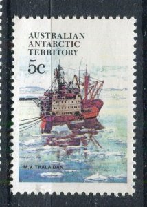 AUSTRALIA ANTARCTIC; 1979 early SHIPS issue MINT MNH Marginal 5c. value