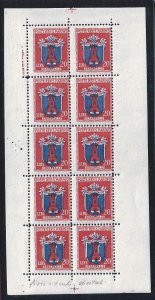 1945 SAN MARINO, MF #2 MNH** VARIETY FLOWER AND SHIELD MOVED