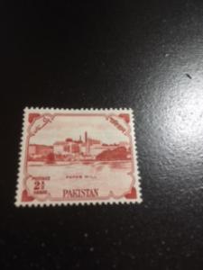 Pakistan sc 73 MHR
