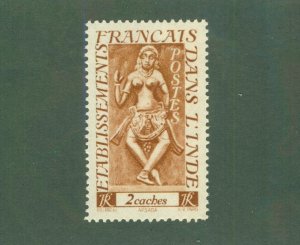 FRENCH INDIA 213 MNH BIN $0.75