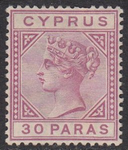 Cyprus 20 MH Die B (see Details) CV $12.50