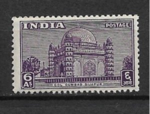 1949 India 215 Tomb of Muhammad Adil Shah, Bijapur MNH