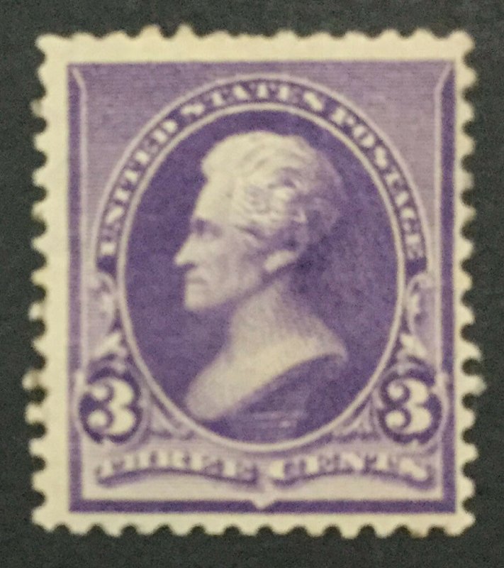 MOMEN: US #221 MINT OG H #29147