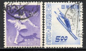 Japan #444-5, Used.