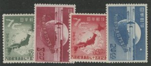 Japan #474-477 Unused Single (Complete Set)