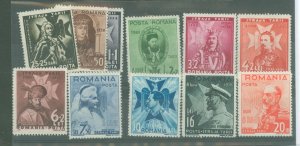 Romania #B83-B93  Single (Complete Set)