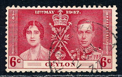 Ceylon #275 Single Used