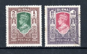 Burma 1948 5r and 10r King George VI and Nats SG 62-63 FU CDS