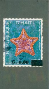Haiti C439 USED BIN $0.50