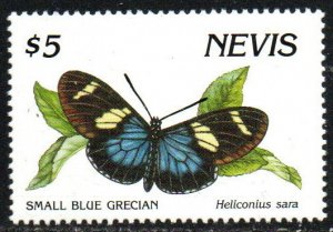 Nevis Sc #651 MNH