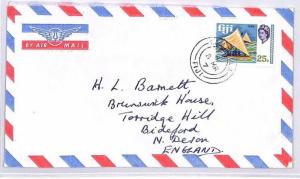 Fiji Samabula Devon Great Britain Airmail Cover {samwells} PTS 1977 BQ66