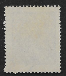 Czechoslovakia #O14 5k Coat of Arms