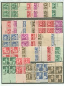 United States #859/893   Multiple