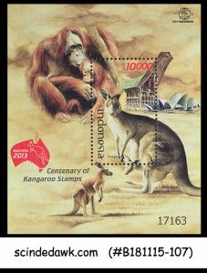 INDONESIA - 2013 CENTENARY OF KANGAROO STAMPS - MIN/SHT MNH